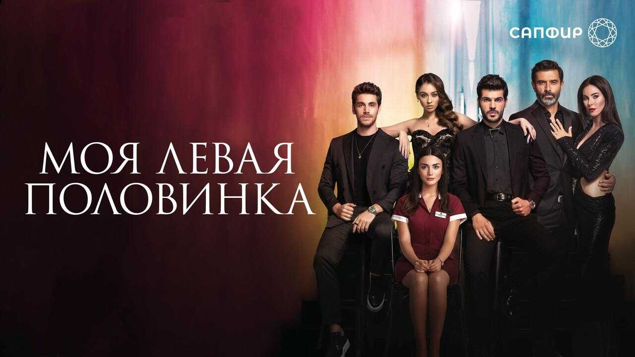 AR - 4K مسلسل جانبي الأيسر مدبلج 3