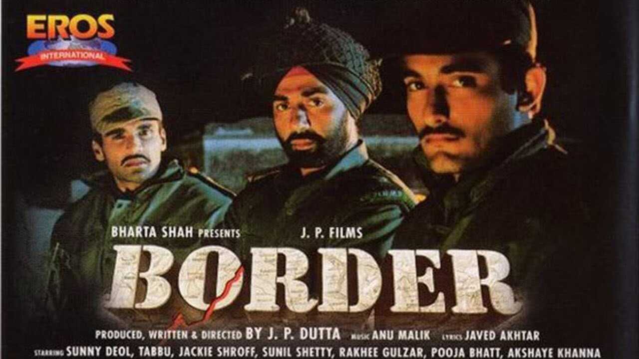 Border (1997) 0