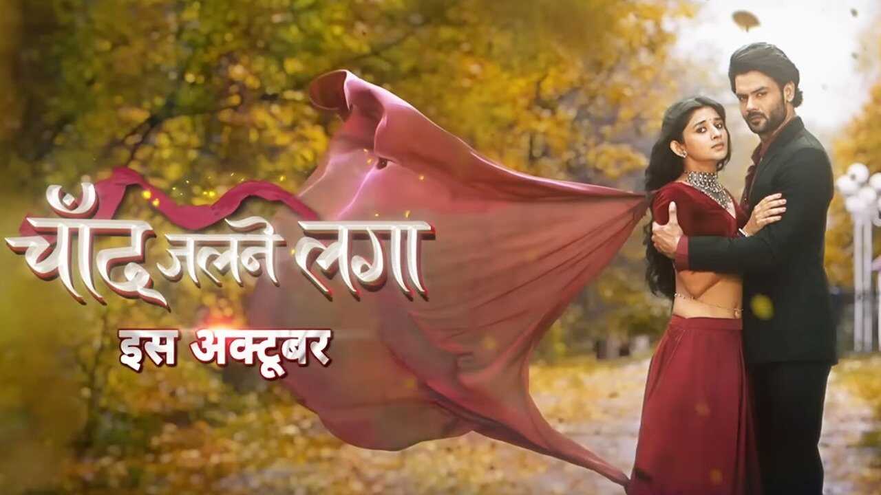 IN - Chand Jalne Laga (2023) 1