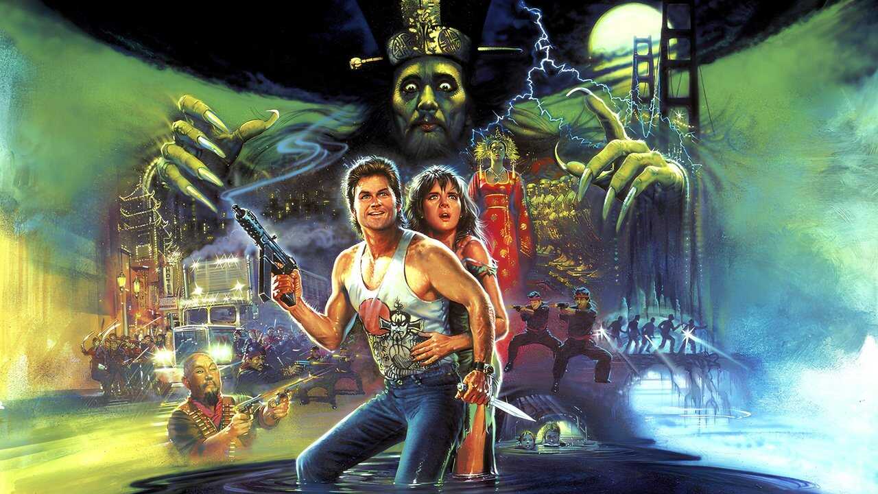 Big Trouble in Little China 0