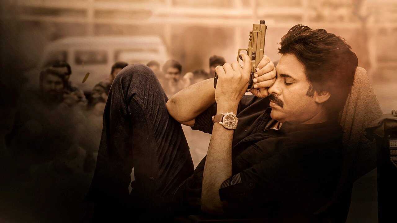 భీమ్లా నాయక్‌ 0