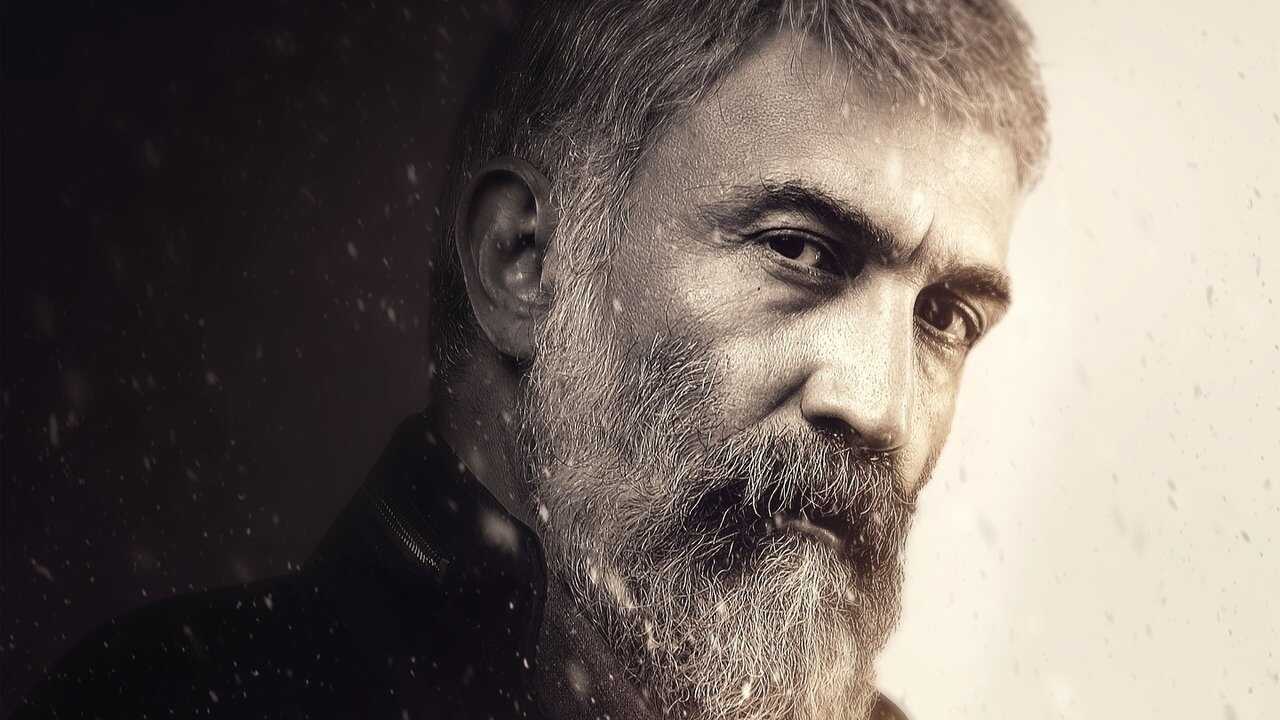 IR - Dariush داریوش 1