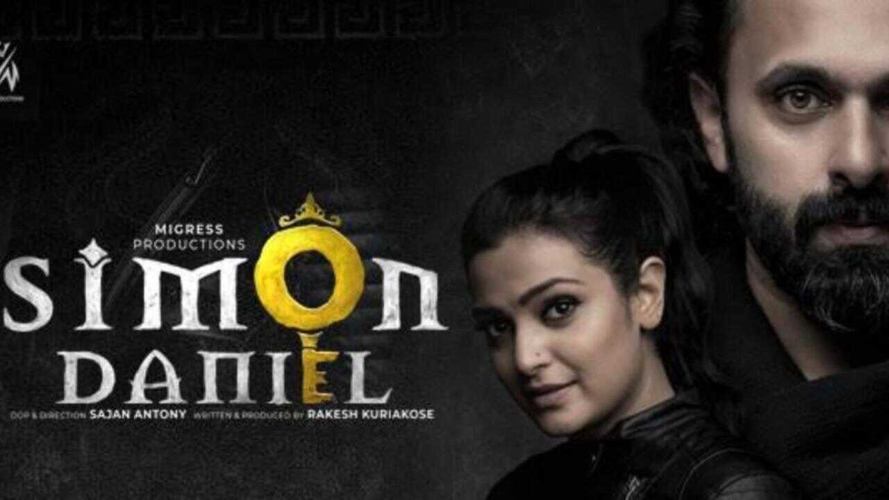 Simon Daniel (2022) 0