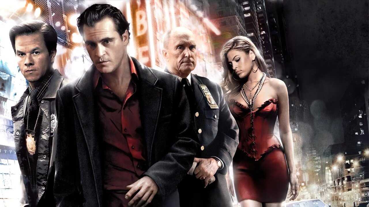 La noche es nuestra (2007) 0