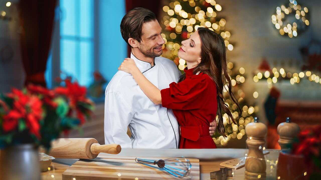 Weihnachten à la Carte (2021) 0