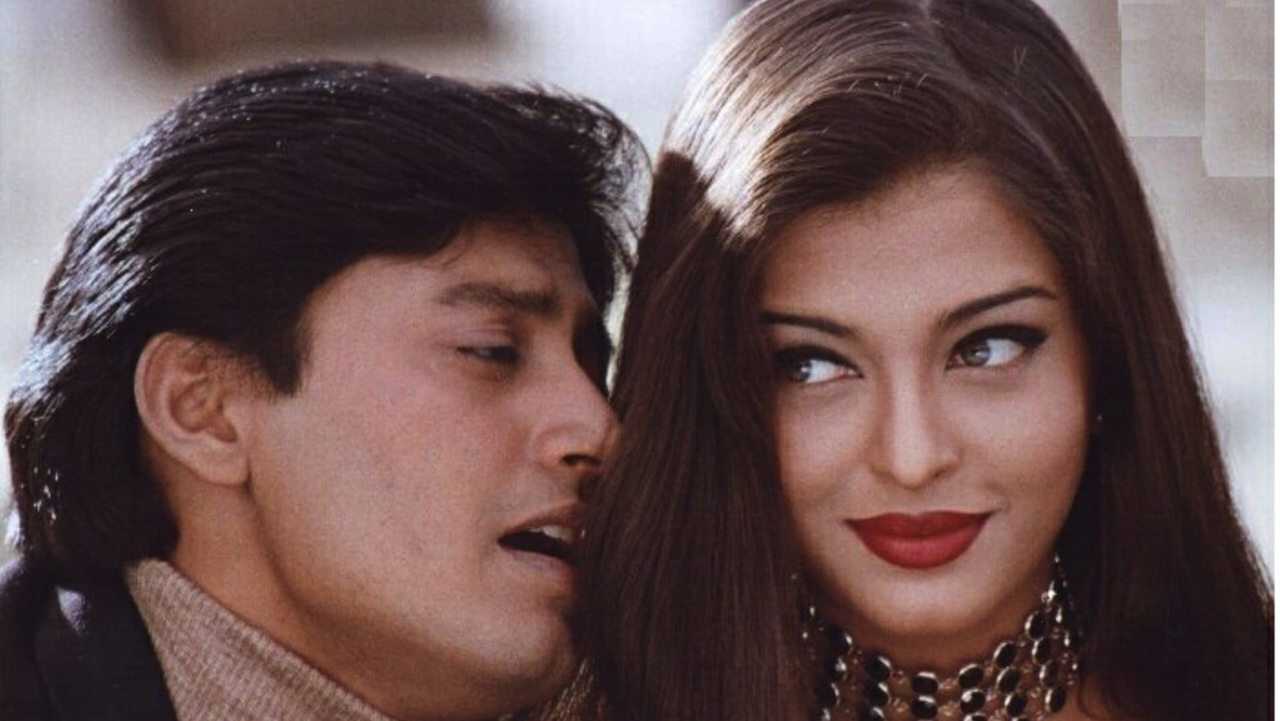 Jeans (1998) 0