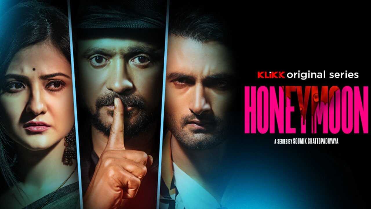 BN - Honeymoon (2023) 0