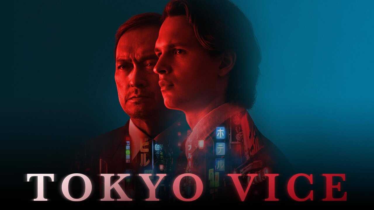 BR - Tokyo Vice 4