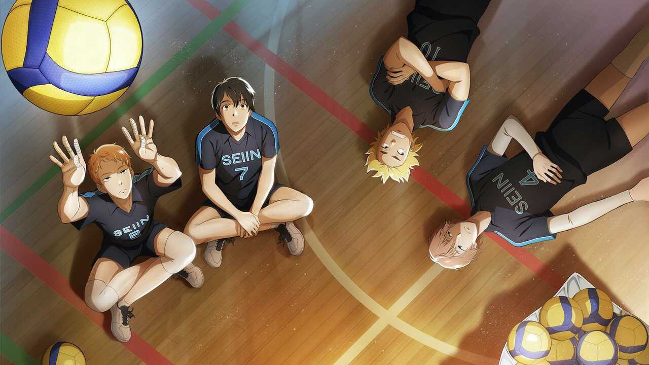 EX - 2.43: Seiin High School Boys Volleyball Team 1