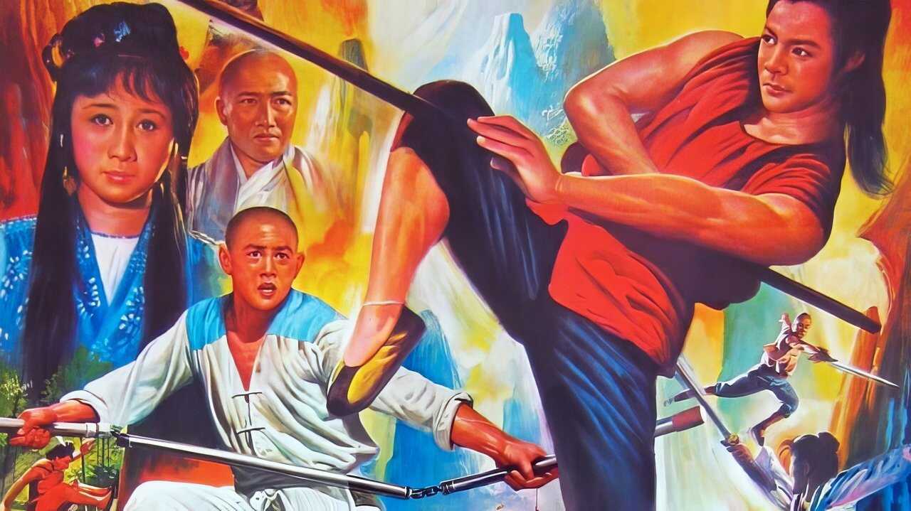 Kids From Shaolin (1984) 0