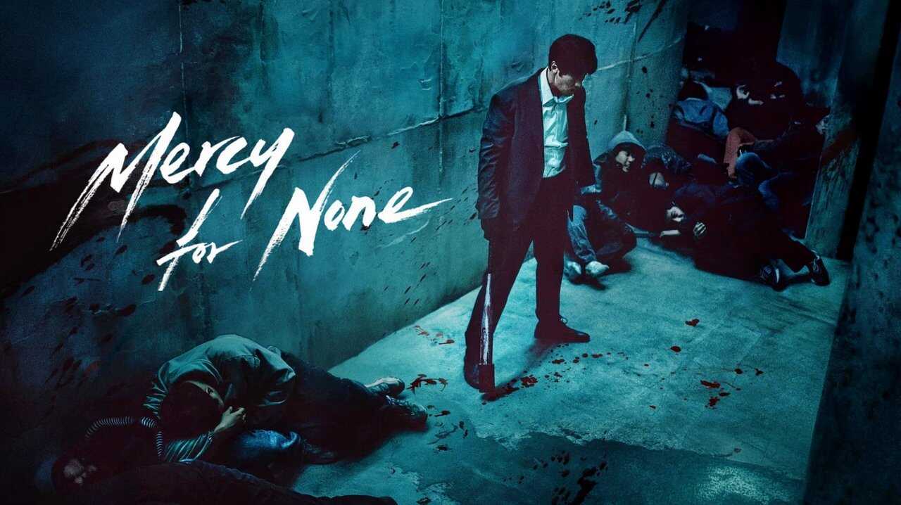 ES - Sin piedad para nadie (2025) 3