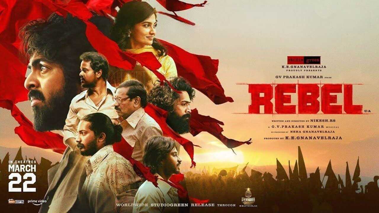 Rebel (2024) 0