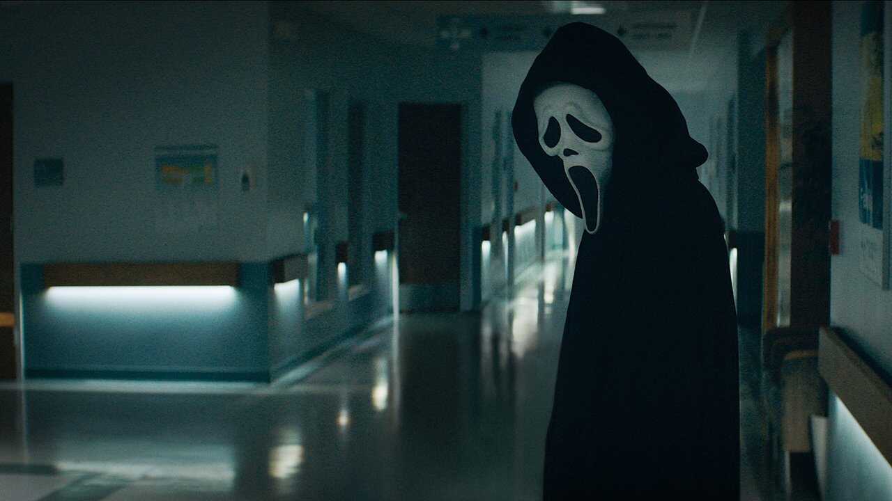 Scream 0