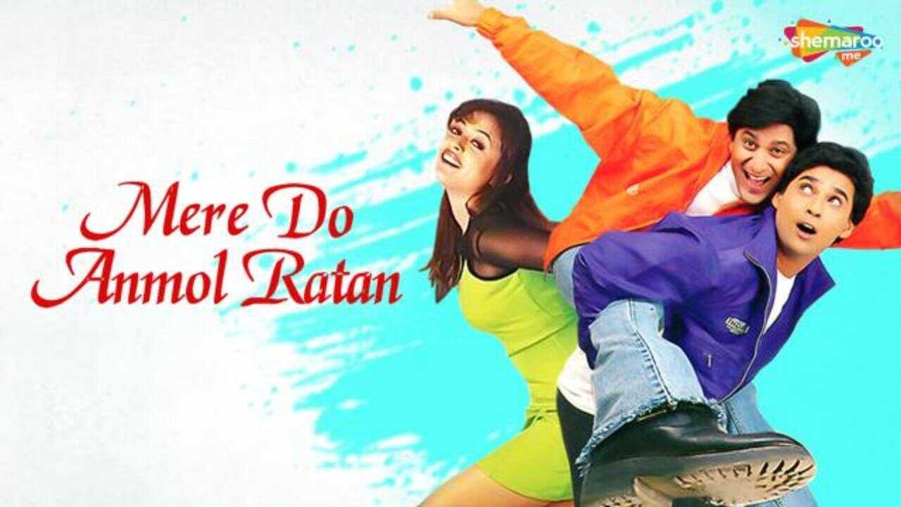 Mere Do Anmol Ratan (1998) 0