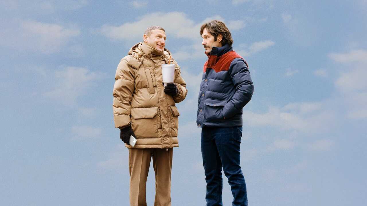 Friendship (2025) 0