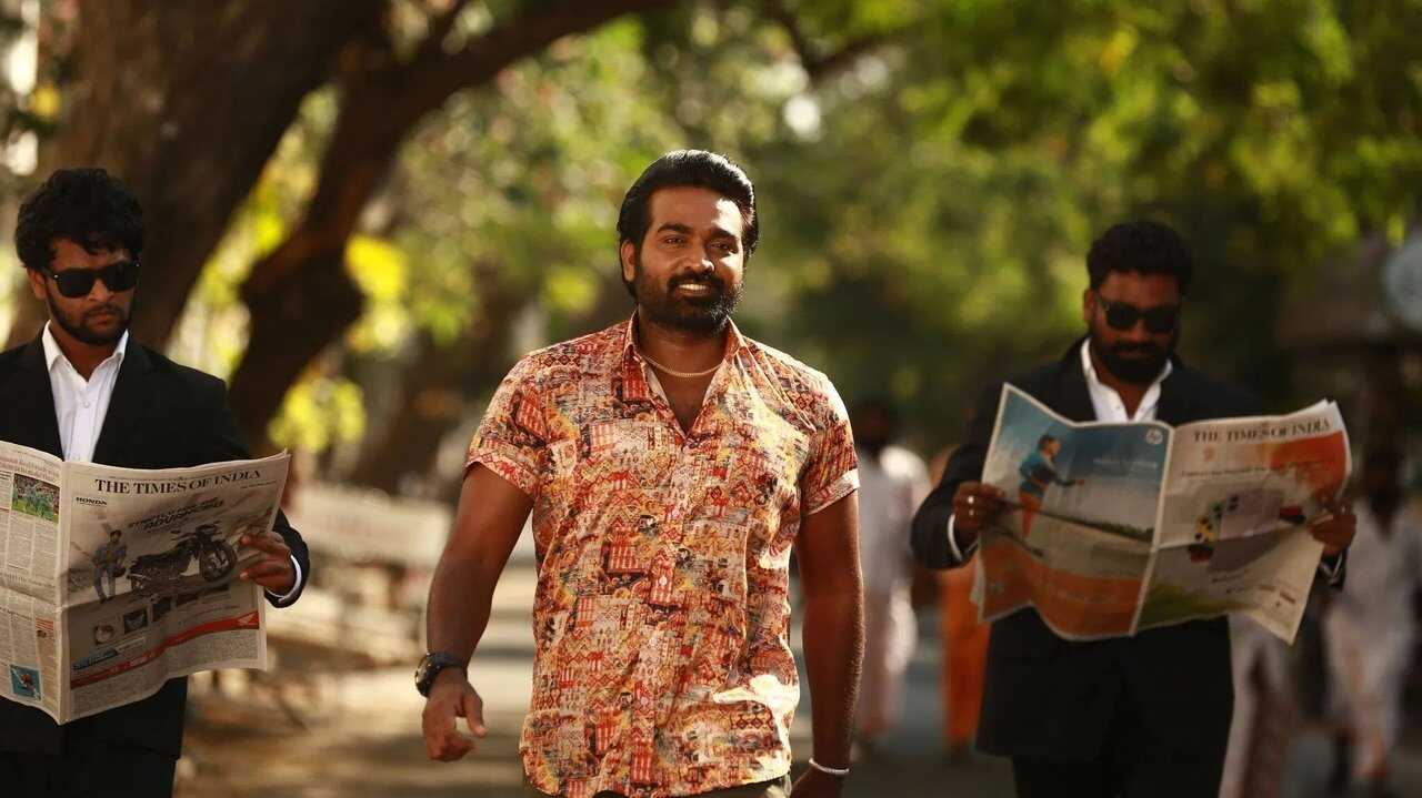 துக்ளக் தர்பார் 0