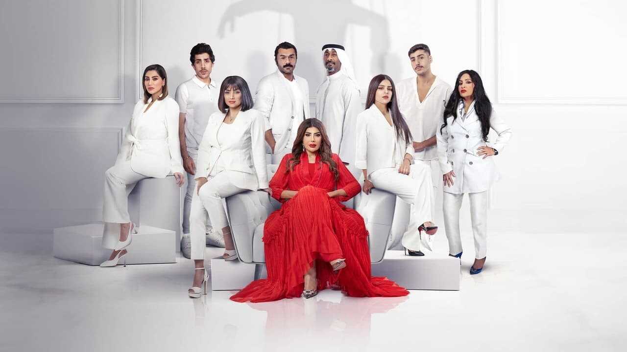 AR - مسلسل خواتي غناتي 1