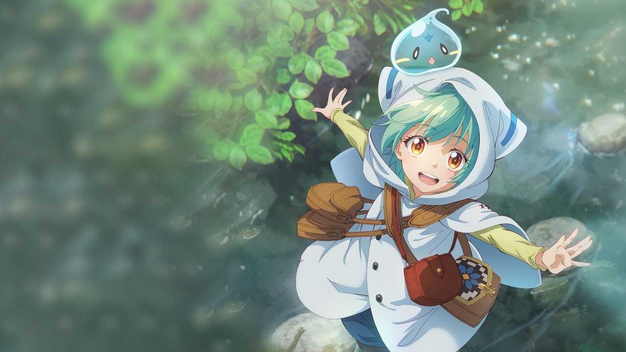 FR - The Weakest Tamer Began a Journey to Pick Up Trash 0
