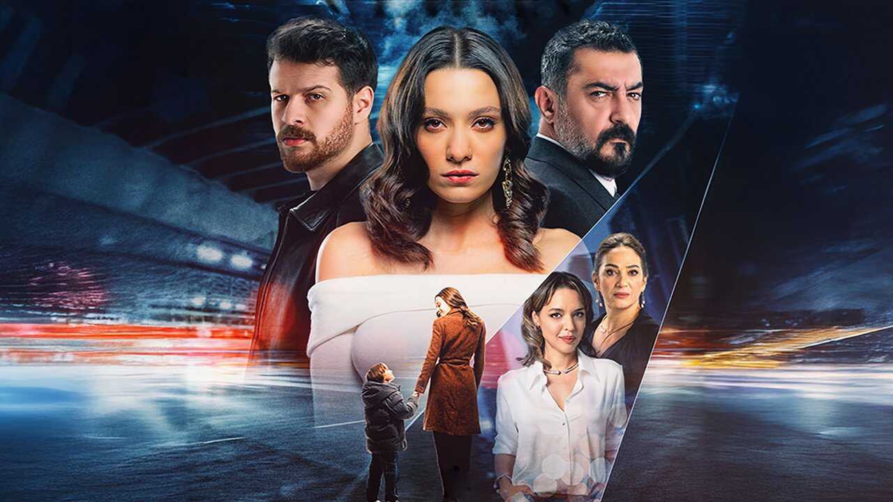 AR - مسلسل الغزال 0