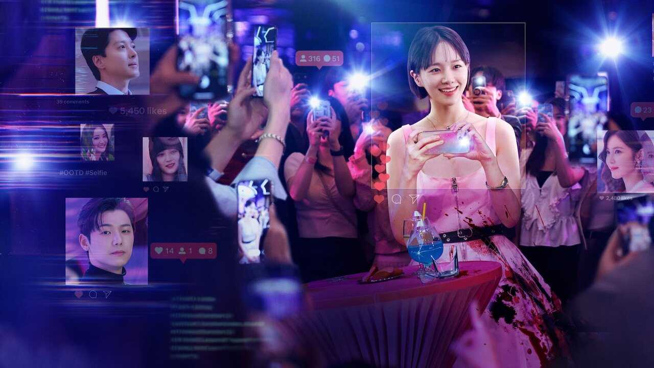 IN - Celebrity (2023) 0