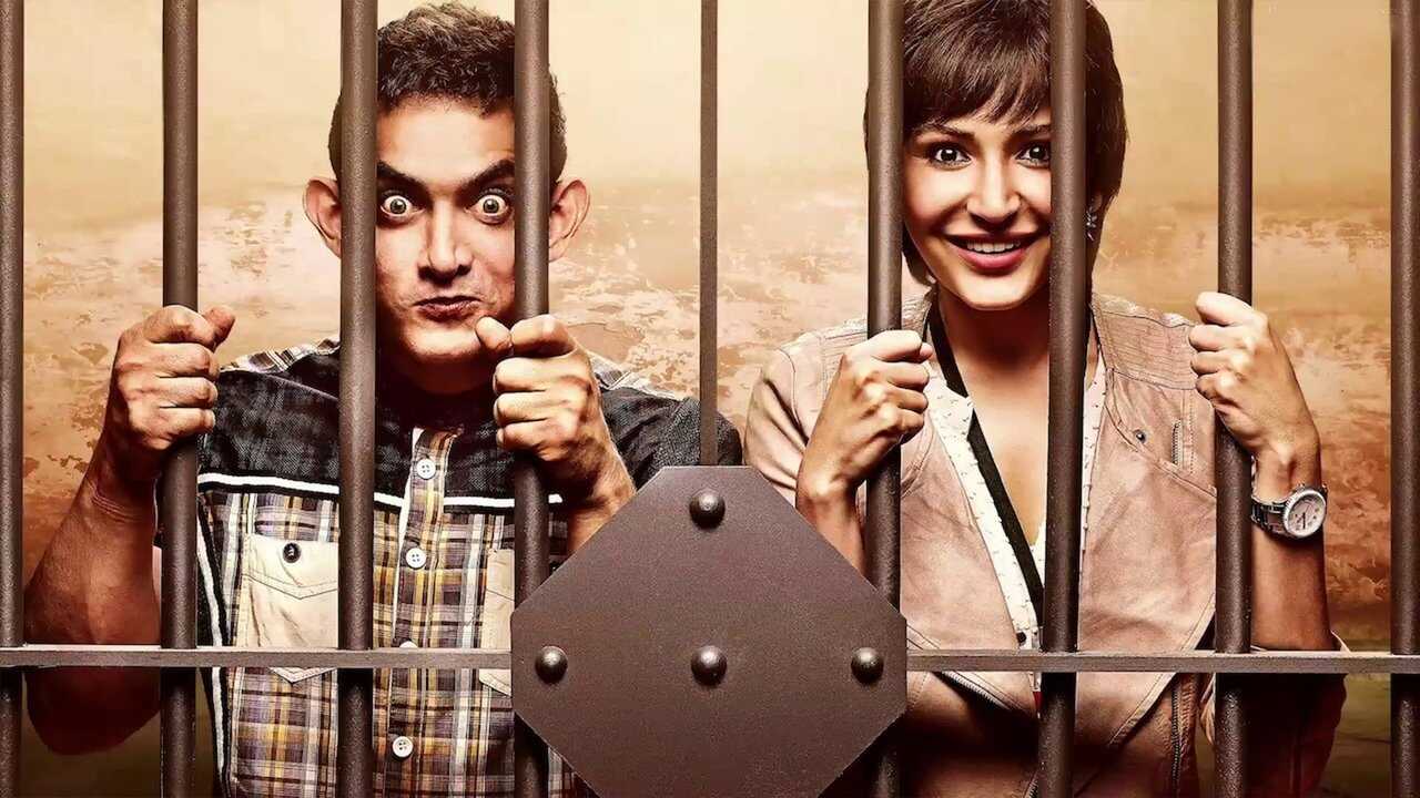 بي كي (2014) 0