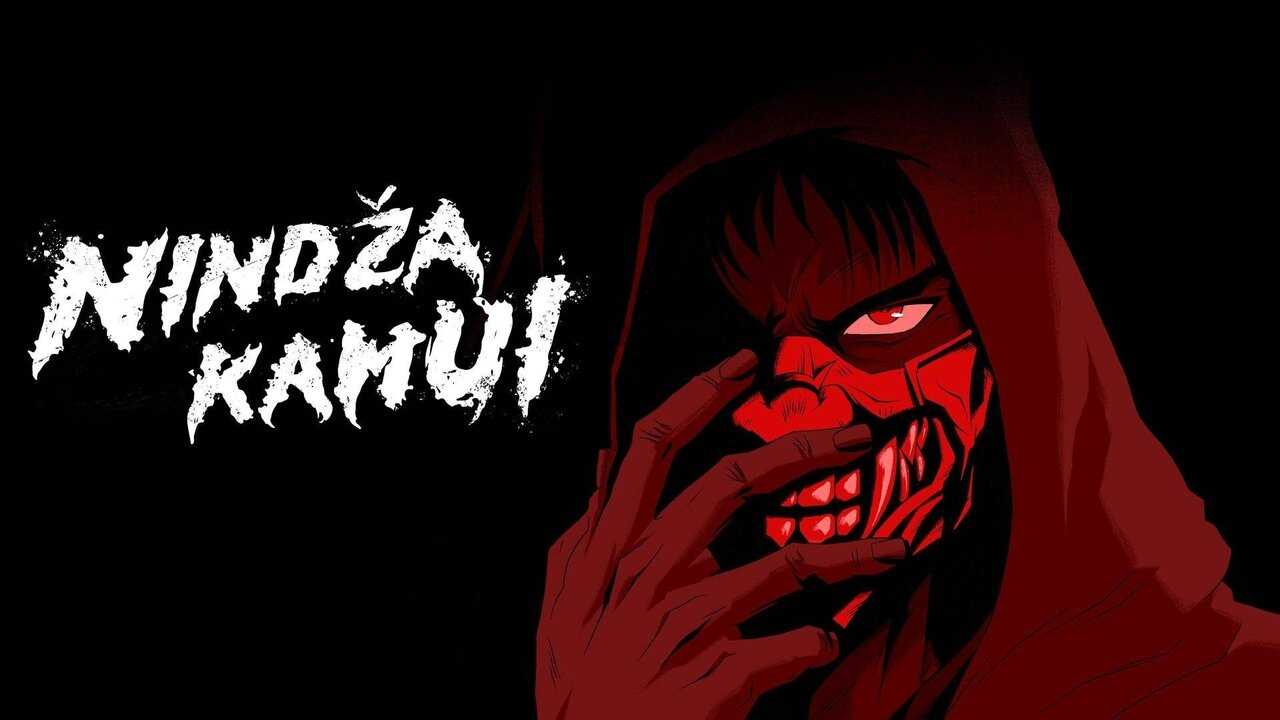 PT - Ninja Kamui 4
