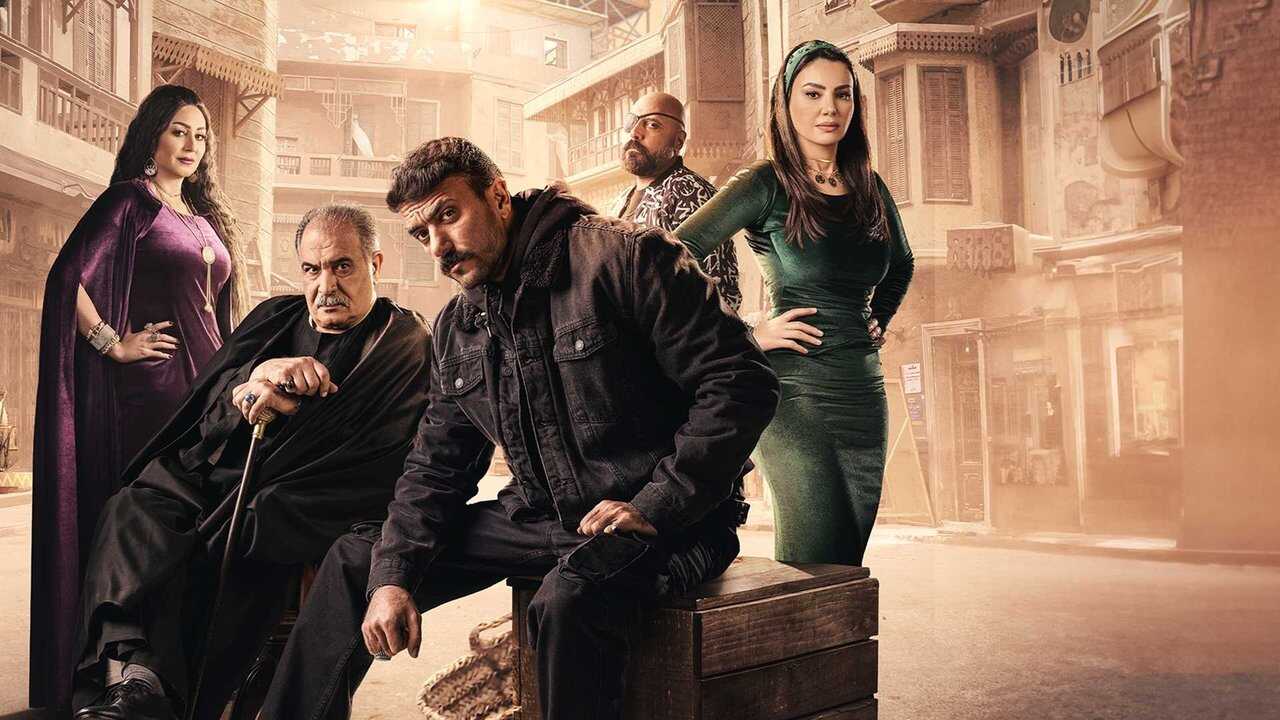 AR - مسلسل حق عرب 2