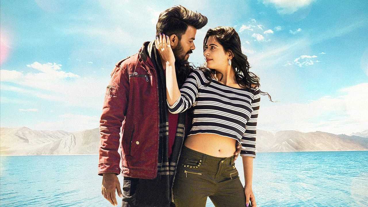 Gaalodu (2022) 0
