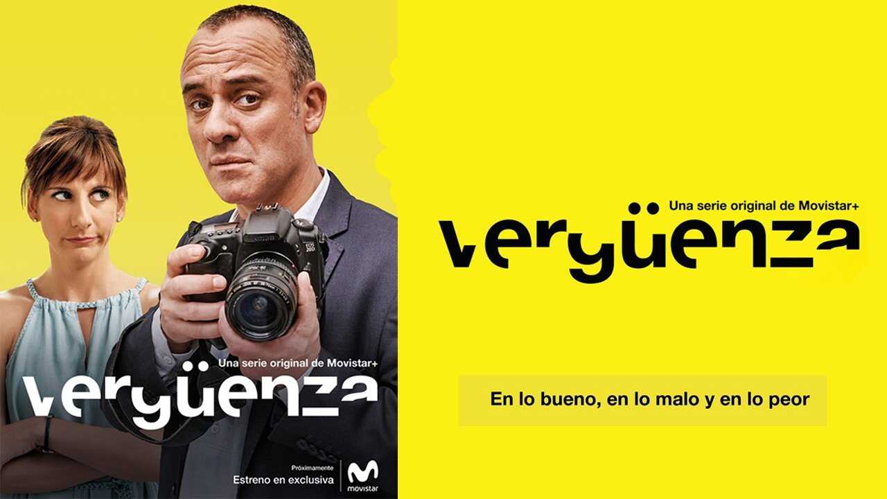ES - Vergüenza (2017) 3