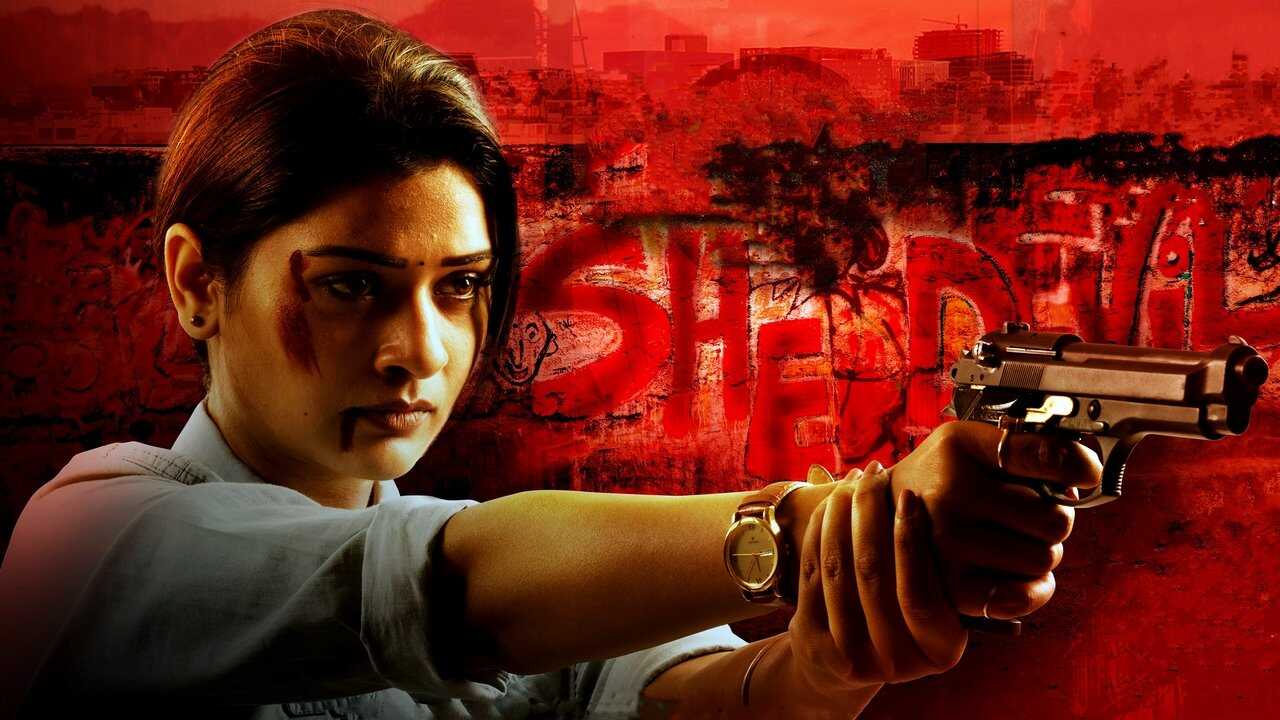 Rakshana (2024) 0