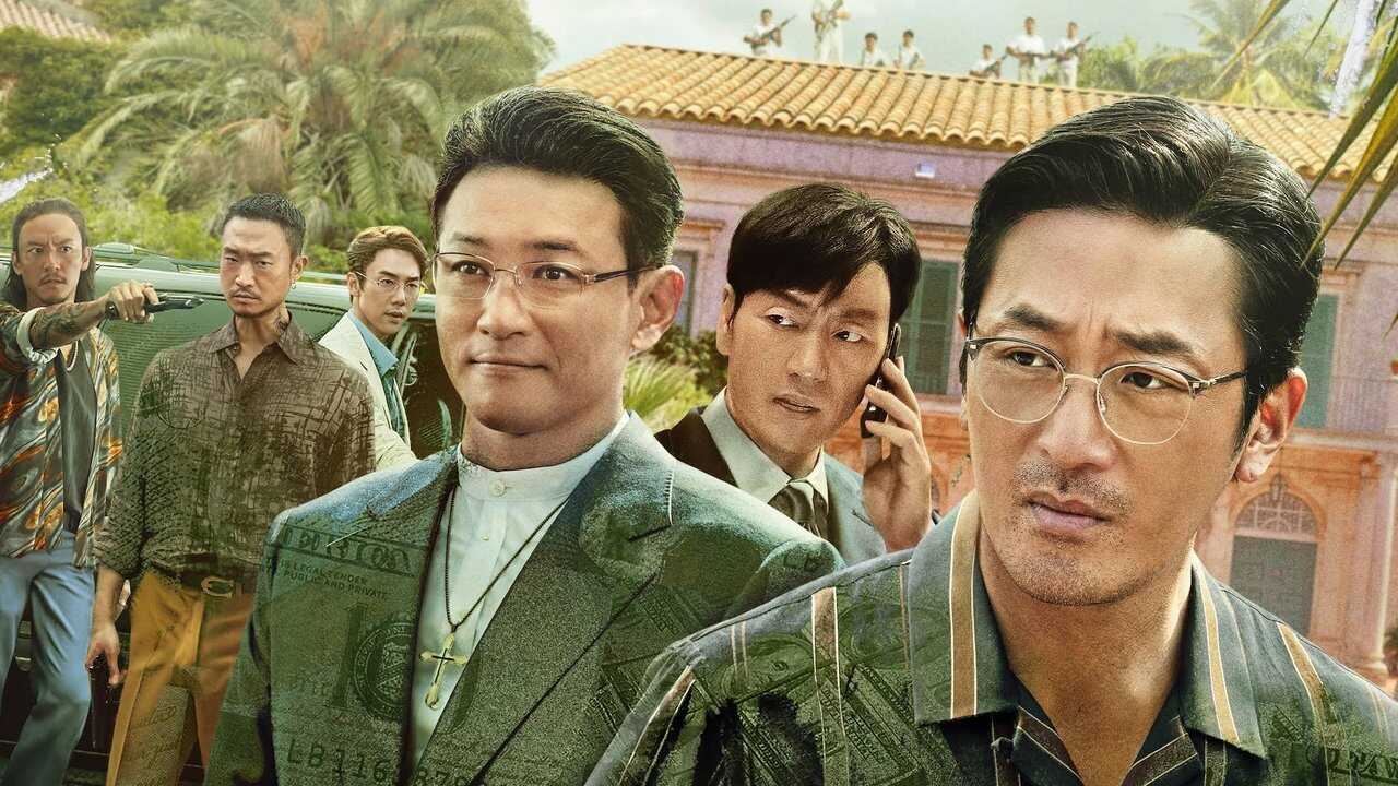 EX - Narco-Saints (2022) 0