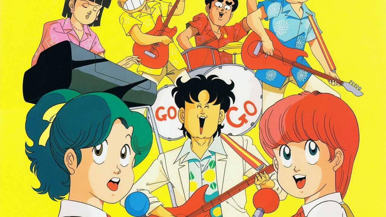 FR - Le Collège fou, fou, fou 0