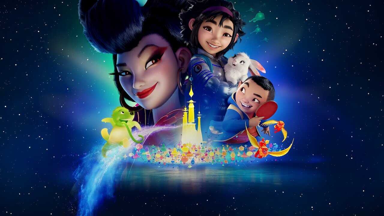 Over the Moon 0