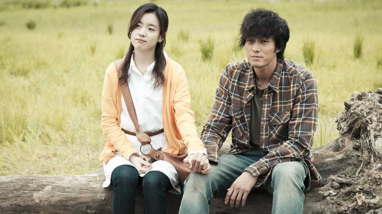 오직 그대만 0