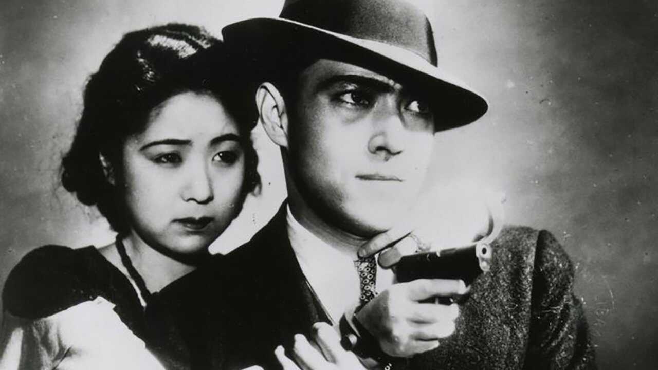 Dragnet Girl (1933) 0