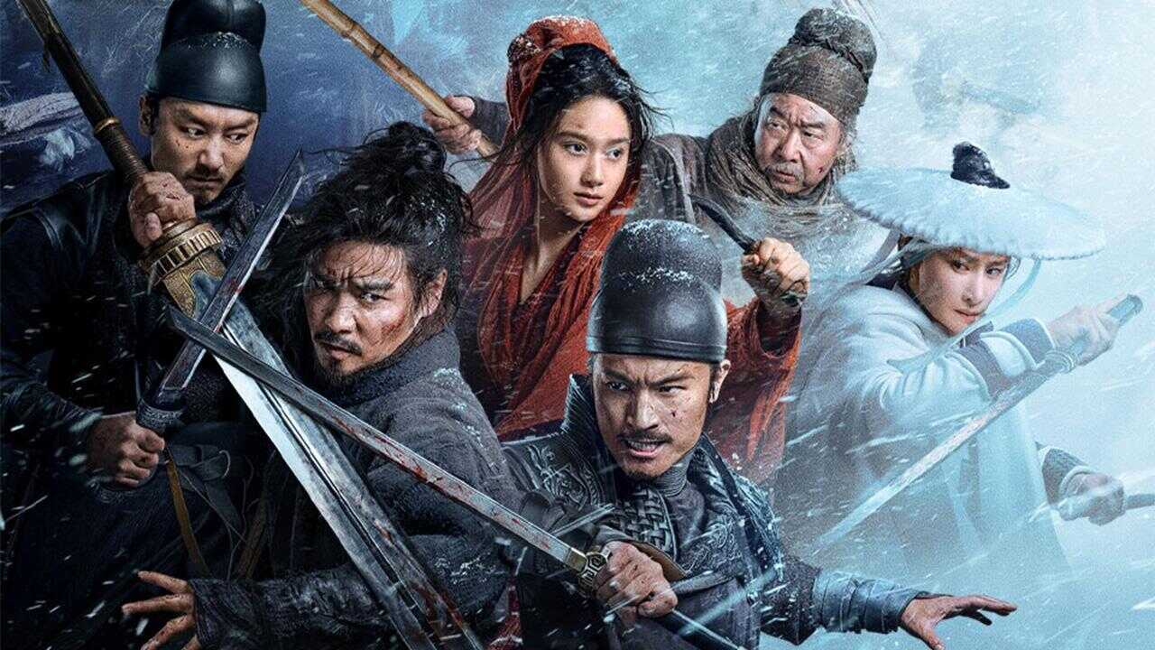 The Wild Blade of Strangers 0