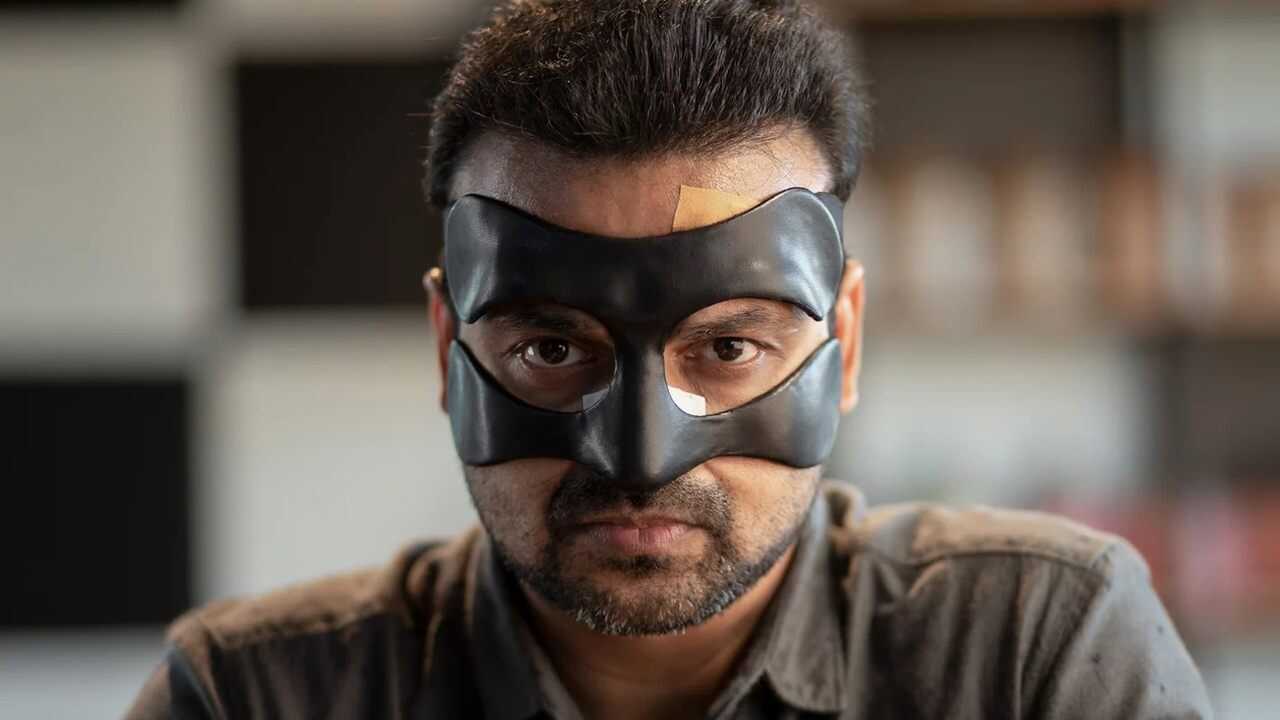 നിഴൽ 0