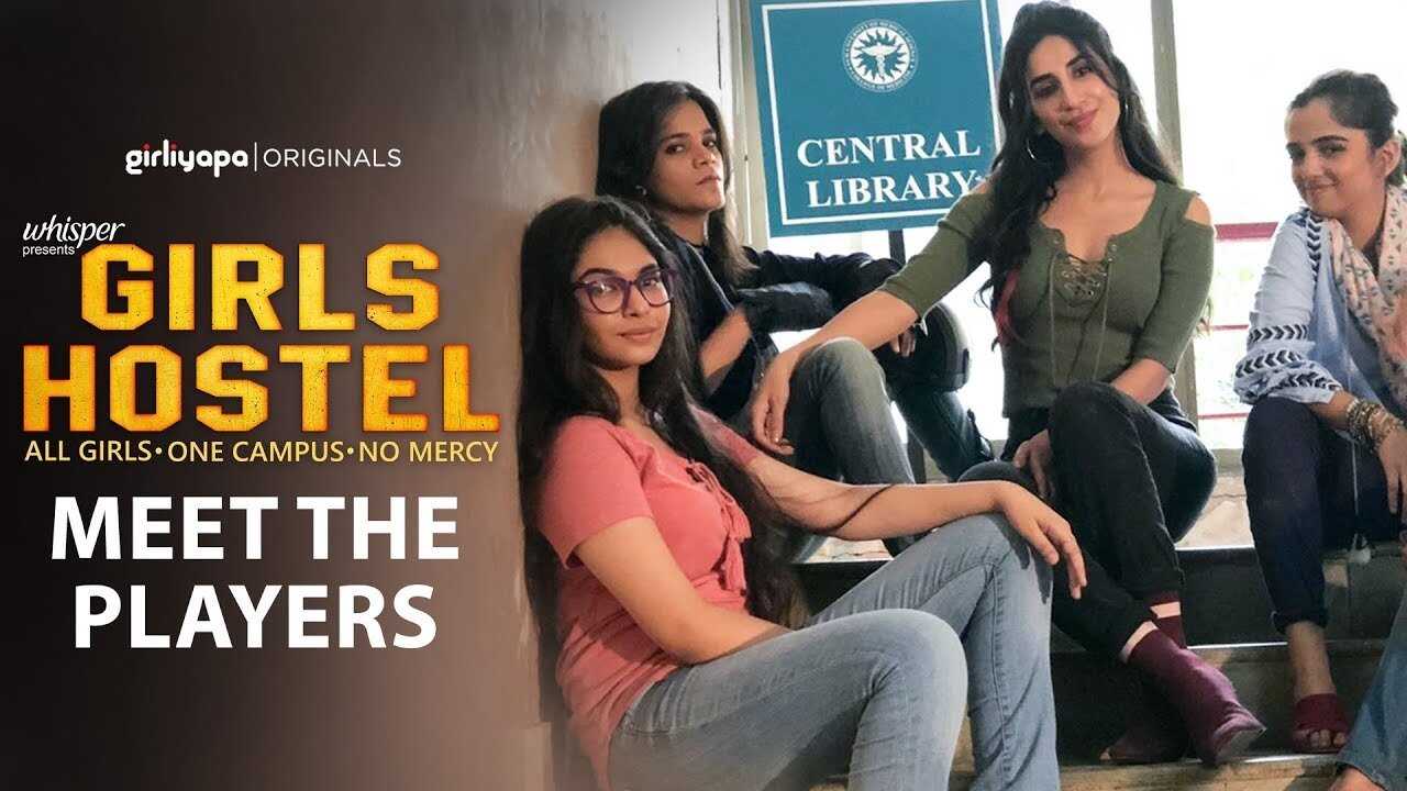 IN - Girls Hostel (2018) 0
