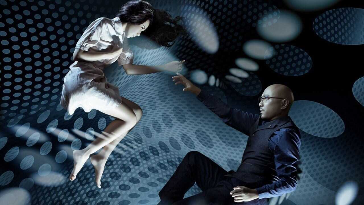 The Great Hypnotist 0