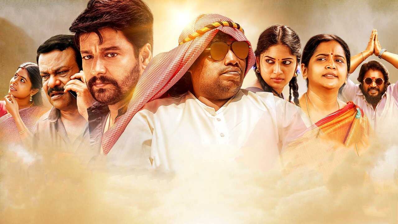 குய்கோ 0