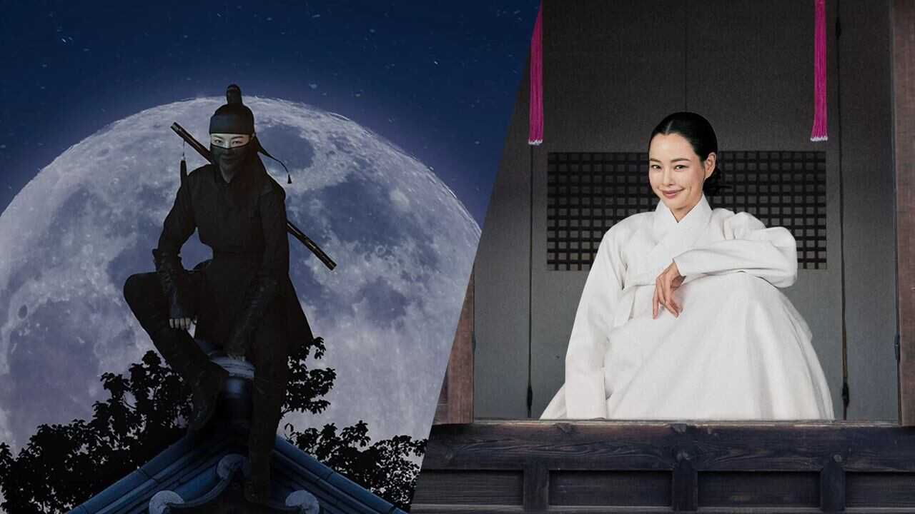 FR - Fleur de chevalier VOSTFR 0