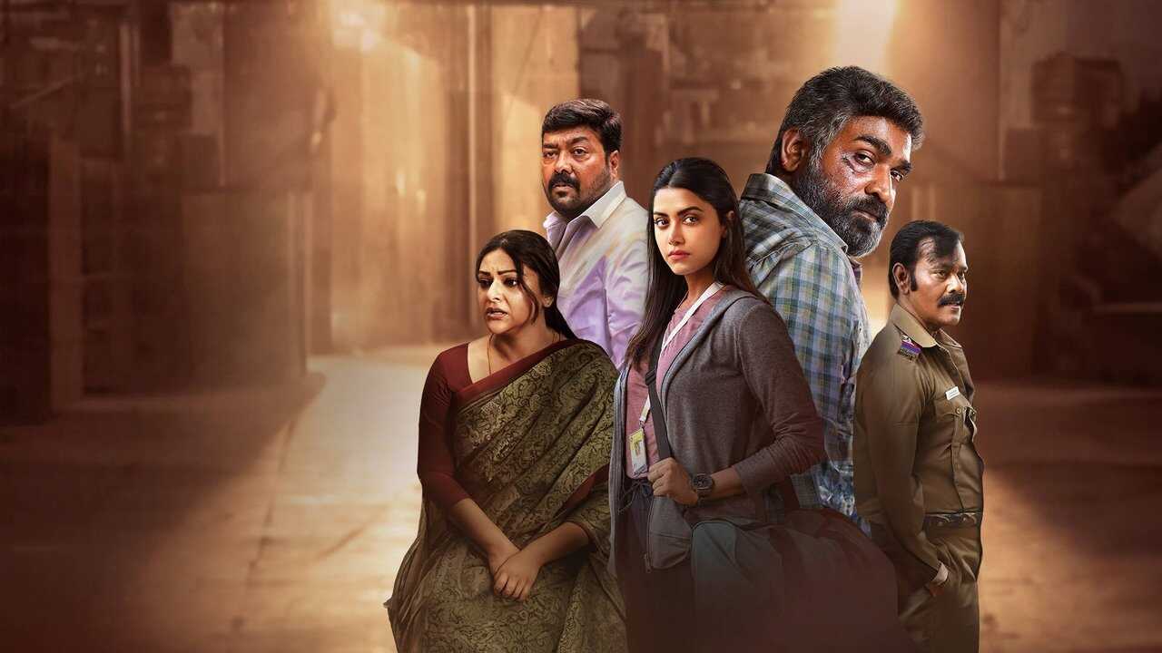 மகாராஜா 0