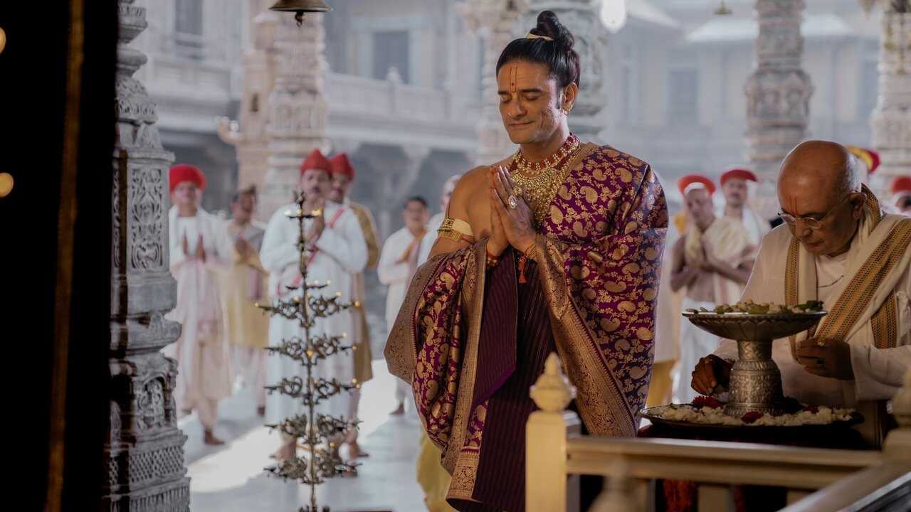 Maharaj (2024) 0