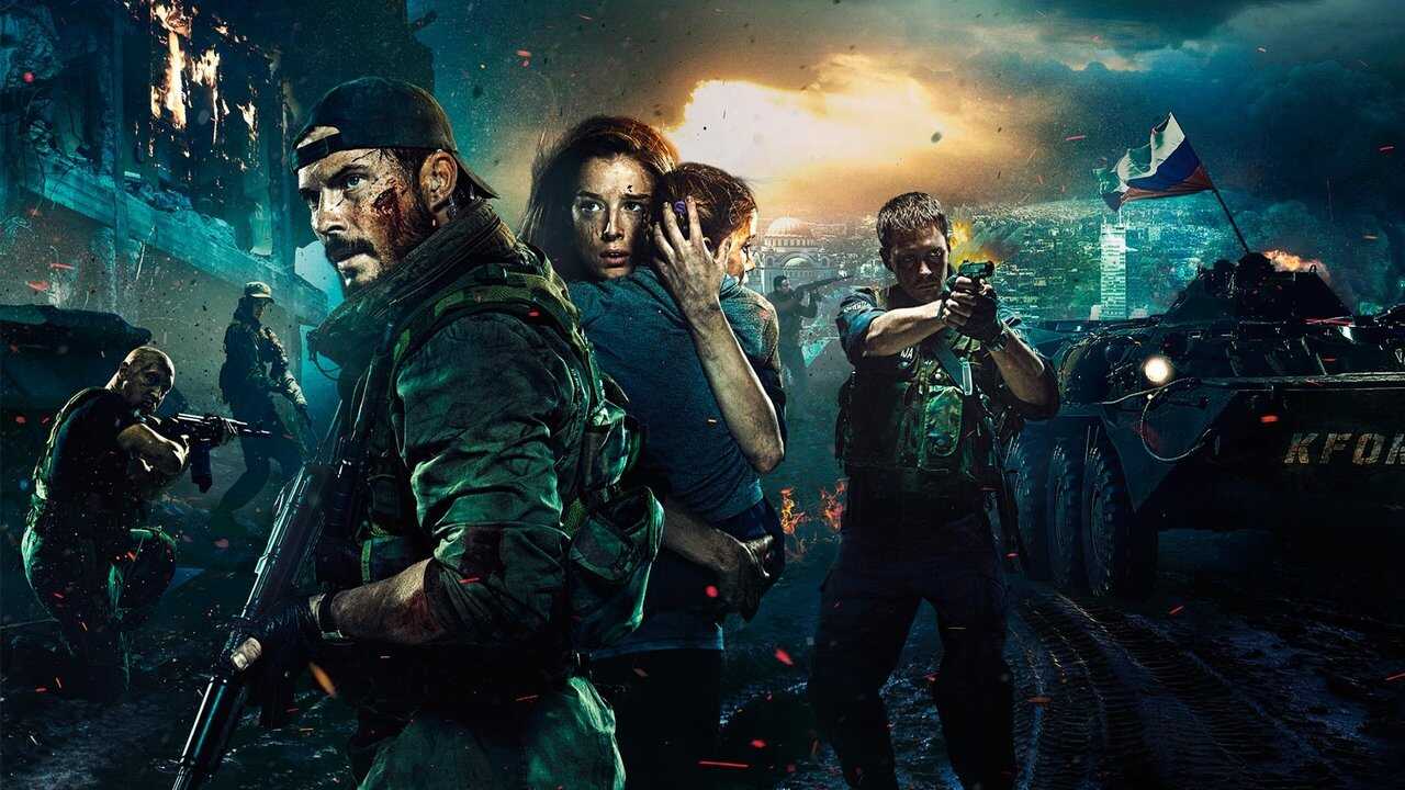 Bałkańska Rubież (2019) 0