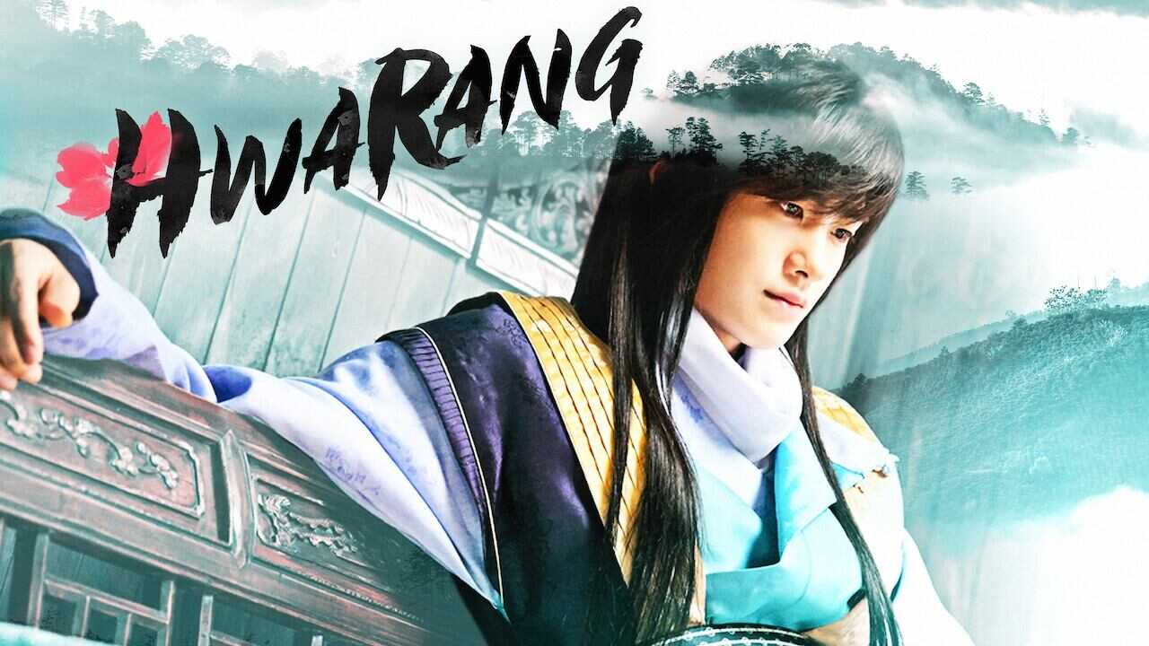 IN - Hwarang: The Poet Warrior Youth (2016) 3