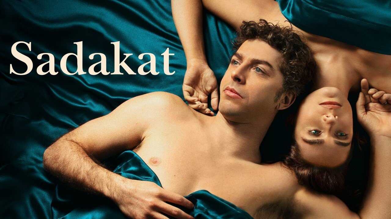 IN - Devotion, a Story of Love and Desire (2022) 2