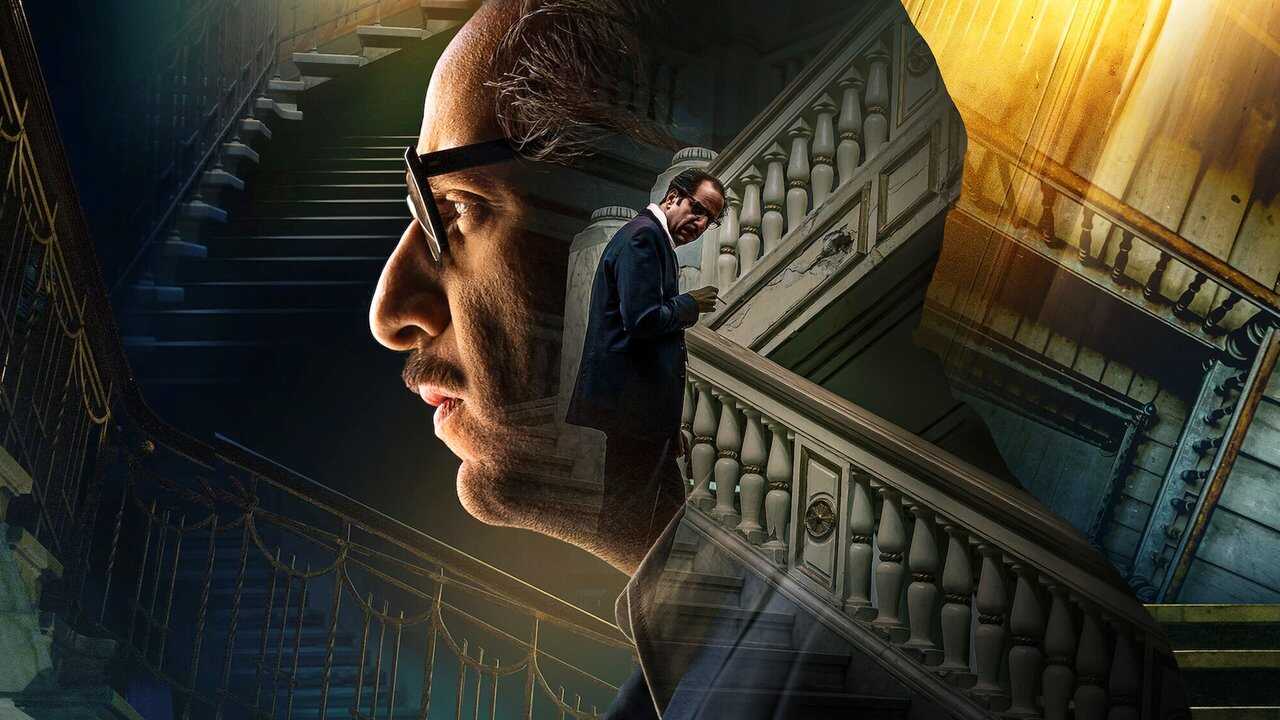 AR - مسلسل ما وراء الطبيعة 0