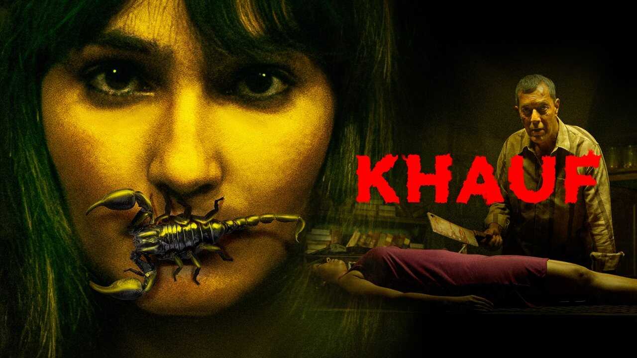 IN - Khauf 3