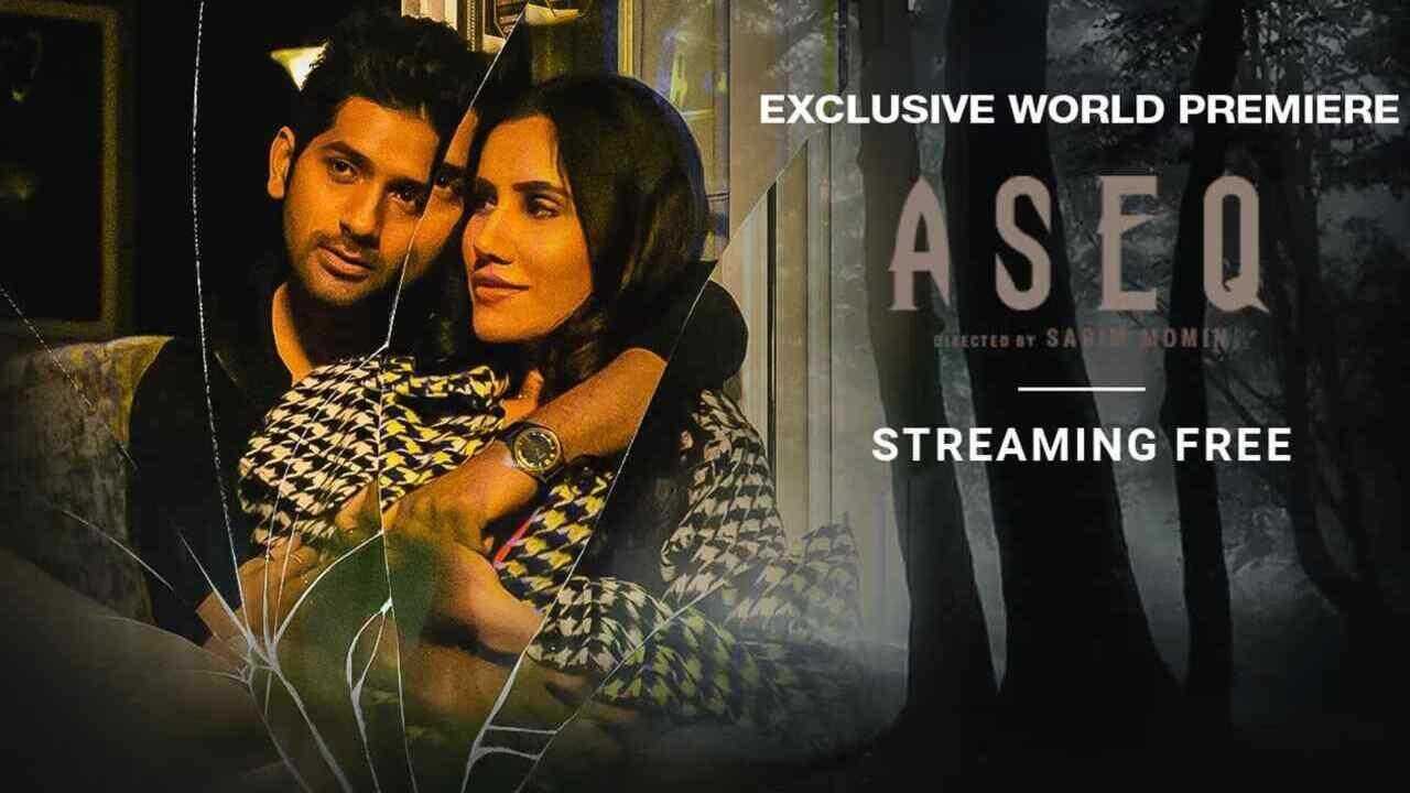 Aseq (2024) 0