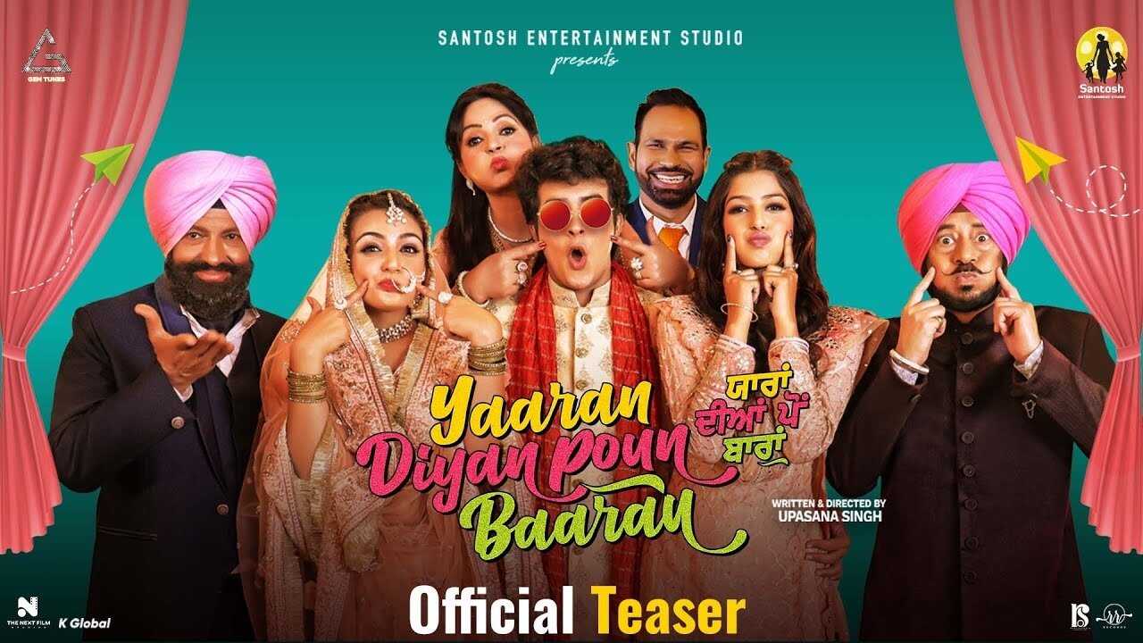 Yaaran Diyan Poun Baaran (2023) 0